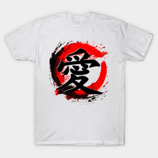 LOVE Japanese Kanji Ancient Kanji Script gist idea T-Shirt by BeachBumPics